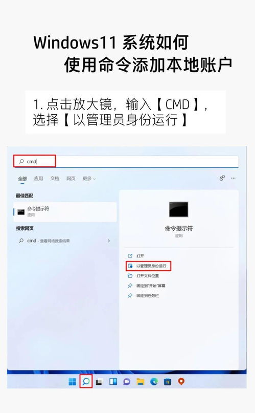 华为电脑账户怎么改壁纸(华为电脑账户壁纸更换教程) 华为电脑账户怎么改壁纸(华为电脑账户壁纸更换教程)