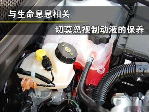 汽车刹车油一次换多少(汽车刹车油更换指南,一次换多少刹车油才合适? 汽车刹车油一次换多少(汽车刹车油更换指南,一次换多少刹车油才合适?