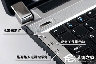 华为电脑后盖灯怎么关(华为电脑后盖灯关闭方法详解) 华为电脑后盖灯怎么关(华为电脑后盖灯关闭方法详解)