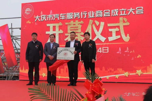 东莞有多少个汽车城市(东莞汽车城市数量探究) 东莞有多少个汽车城市(东莞汽车城市数量探究)