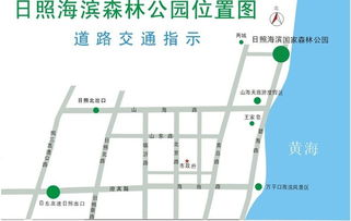 日照至常州汽车站多少钱(日照至常州汽车站乘车费用详解) 日照至常州汽车站多少钱(日照至常州汽车站乘车费用详解)