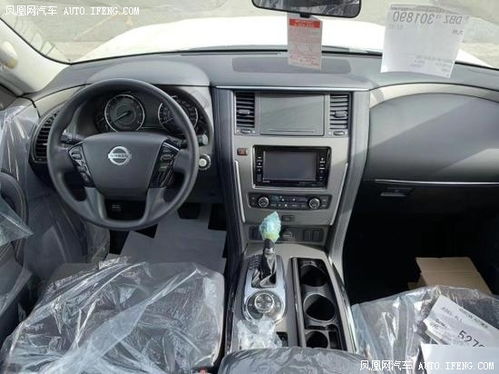 汽车二排扶手箱多少钱(汽车二排扶手箱价格解析,多少钱? 汽车二排扶手箱多少钱(汽车二排扶手箱价格解析,多少钱?