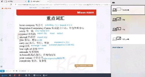 华为电脑总是蓝屏怎么办(华为电脑蓝屏问题解析与解决方案)