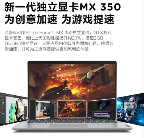 华为电脑内存怎么看型号(华为电脑内存型号查看指南)