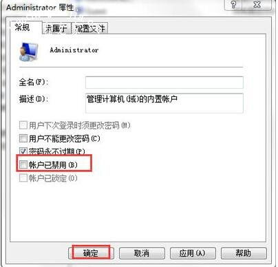 华为电脑怎么换开机头像(华为电脑更换开机头像的详细步骤) 华为电脑怎么换开机头像(华为电脑更换开机头像的详细步骤)