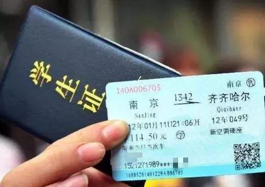 绵阳到塔山汽车票多少钱(绵阳到塔山的汽车票价详解) 绵阳到塔山汽车票多少钱(绵阳到塔山的汽车票价详解)