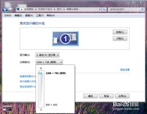 华为电脑模式鼠标箭头怎么设置(华为电脑鼠标箭头设置详解,如何调整鼠标模式与个性化定制) 华为电脑模式鼠标箭头怎么设置(华为电脑鼠标箭头设置详解,如何调整鼠标模式与个性化定制)