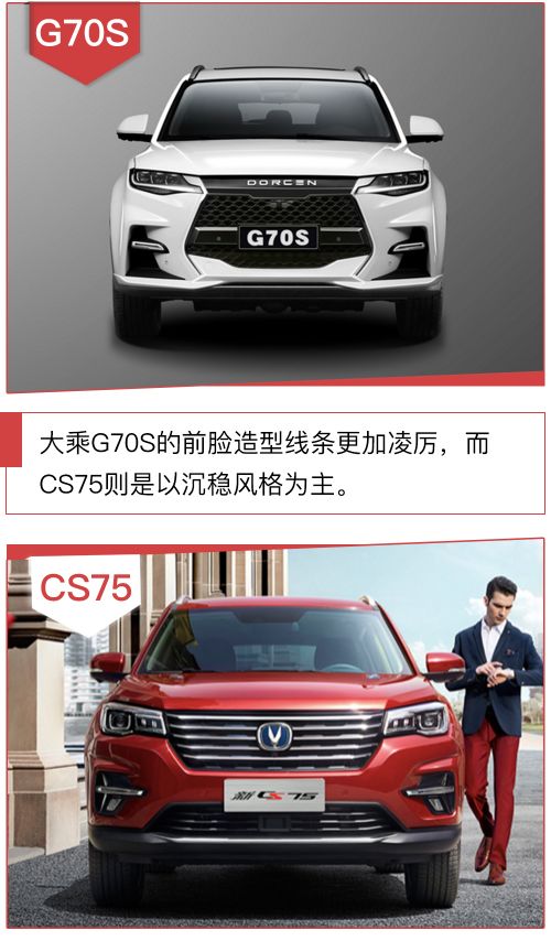 惠州汽车撞广告牌多少钱(惠州汽车撞广告牌的费用解析)
