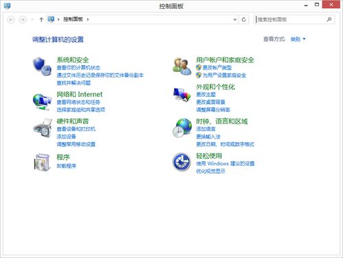 华为电脑怎么把qq字体变大(华为电脑如何调整QQ字体大小—简单教程)