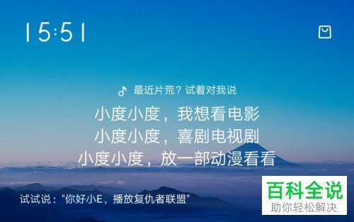 华为平板电脑怎么看温度(华为平板电脑温度查看方法详解) 华为平板电脑怎么看温度(华为平板电脑温度查看方法详解)
