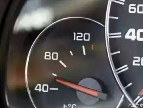 汽车冬天热车到多少度好(汽车冬天热车，温度控制的关键)