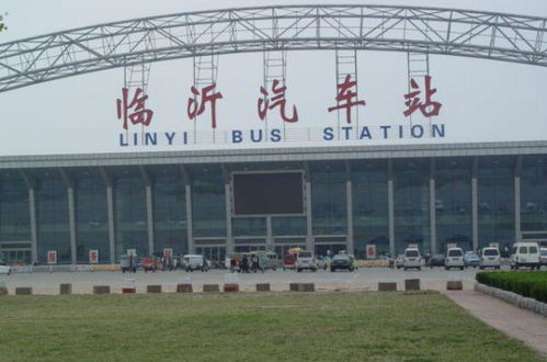 黄岛汽车站到禹城多少钱(黄岛汽车站到禹城的票价解析，多少钱？