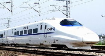 济南烟台汽车票多少钱(济南至烟台汽车票价详解，费用、时间与行程)