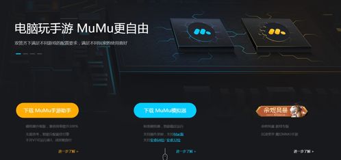 华为电脑怎么做游戏模式(华为电脑游戏模式,设置与优化指南) 华为电脑怎么做游戏模式(华为电脑游戏模式,设置与优化指南)