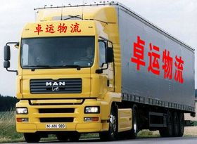 广州市至宝安汽车多少钱(广州市至宝安汽车运输费用详解) 广州市至宝安汽车多少钱(广州市至宝安汽车运输费用详解)