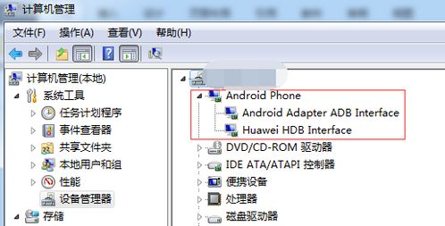 怎么给电脑设密码呀华为(如何为华为电脑设置密码，安全性提升的第一步)