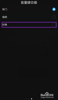 华为怎么剪切音频到电脑(华为音频剪切至电脑的详细步骤) 华为怎么剪切音频到电脑(华为音频剪切至电脑的详细步骤)