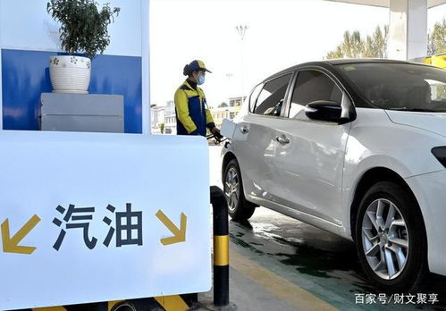 汽车加油怎么看油多少钱(汽车加油，如何准确判断油价的费用)