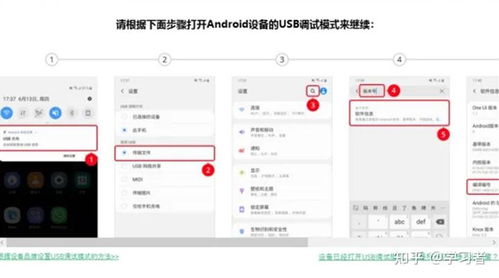 华为电脑限量版怎么设置(华为电脑限量版设置指南) 华为电脑限量版怎么设置(华为电脑限量版设置指南)
