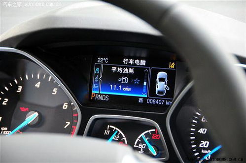 五百公里小汽车要多少油(五百公里小汽车要多少油?全面解析油耗因素) 五百公里小汽车要多少油(五百公里小汽车要多少油?全面解析油耗因素)
