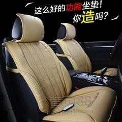 领动汽车原厂坐垫多少钱(领动汽车原厂坐垫价格解析) 领动汽车原厂坐垫多少钱(领动汽车原厂坐垫价格解析)
