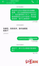 应城到成都汽车票多少钱(应城到成都汽车票价查询与旅行体验分享) 应城到成都汽车票多少钱(应城到成都汽车票价查询与旅行体验分享)