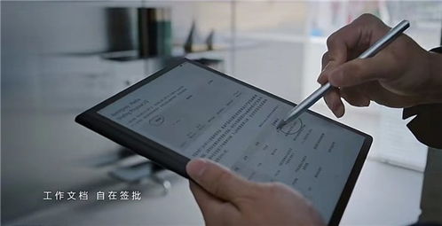 怎么买华为电脑最划算呢(如何购买华为电脑最划算？全方位指南助你轻松选购)
