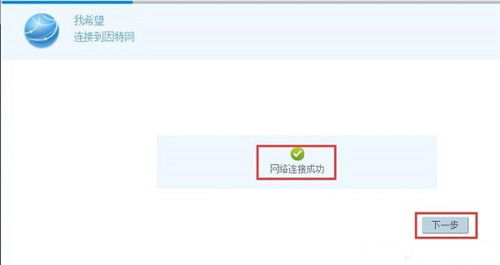 华为电脑 手机上网怎么设置(华为电脑与手机上网设置的详细指南)