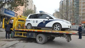 硚口汽车道路救援多少钱(硚口汽车道路救援费用解析) 硚口汽车道路救援多少钱(硚口汽车道路救援费用解析)