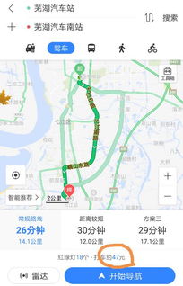 富阳汽车站到南浔多少钱(富阳汽车站至南浔，票价详解)