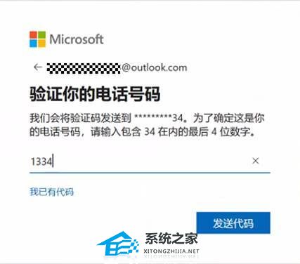 华为电脑pin码忘记怎么解决(华为电脑PIN码忘记怎么解决)