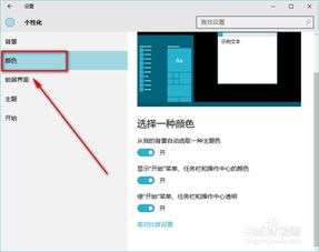 华为电脑任务栏怎么关掉(华为电脑任务栏的关闭方法详解) 华为电脑任务栏怎么关掉(华为电脑任务栏的关闭方法详解)