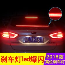 汽车刹车灯一般多少伏(汽车刹车灯电压解析,一般多少伏? 汽车刹车灯一般多少伏(汽车刹车灯电压解析,一般多少伏?