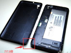 华为电脑爱豆怎么拆电池(华为电脑爱豆系列拆电池指南) 华为电脑爱豆怎么拆电池(华为电脑爱豆系列拆电池指南)