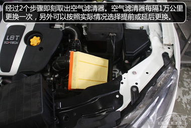 汽车前进气栅冲洗多少钱(汽车前进气栅冲洗费用详解)