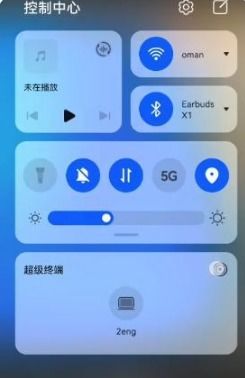 华为手机电脑怎么刷系统(华为手机电脑刷系统详解) 华为手机电脑怎么刷系统(华为手机电脑刷系统详解)