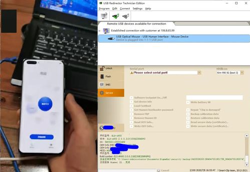 华为电脑重置变慢了怎么恢复(华为电脑重置变慢了,解决方法与恢复步骤) 华为电脑重置变慢了怎么恢复(华为电脑重置变慢了,解决方法与恢复步骤)