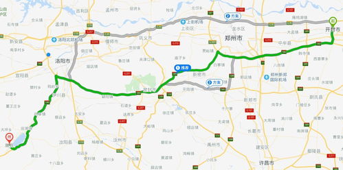 嵩县汽车站到洛阳多少钱(嵩县汽车站到洛阳的交通费用详解)