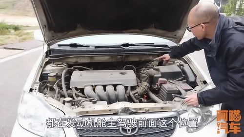 汽车刹车油多少年要换(汽车刹车油多久需要更换?全面解析刹车油更换周期与因素) 汽车刹车油多少年要换(汽车刹车油多久需要更换?全面解析刹车油更换周期与因素)