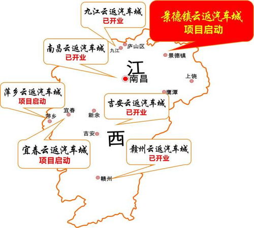 景德镇汽车到宜春多少钱(景德镇至宜春，汽车票价及旅行攻略)