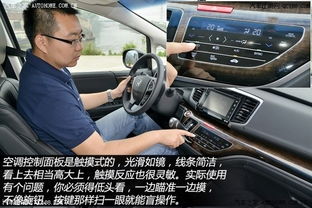 汽车装全景摄像头多少钱(汽车装全景摄像头价格解析)