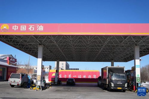 加油站给汽车加多少油(加油站给汽车加多少油的探究)