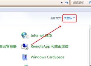华为副屏电脑怎么关闭应用(华为副屏电脑应用关闭详解) 华为副屏电脑怎么关闭应用(华为副屏电脑应用关闭详解)
