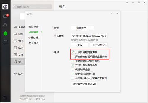 华为副屏电脑怎么关闭应用(华为副屏电脑应用关闭详解) 华为副屏电脑怎么关闭应用(华为副屏电脑应用关闭详解)