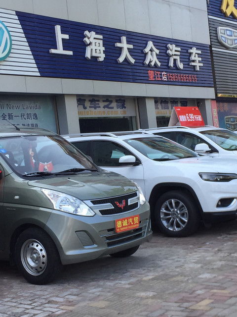 国际长途汽车电话多少钱(国际长途汽车电话费用解析)