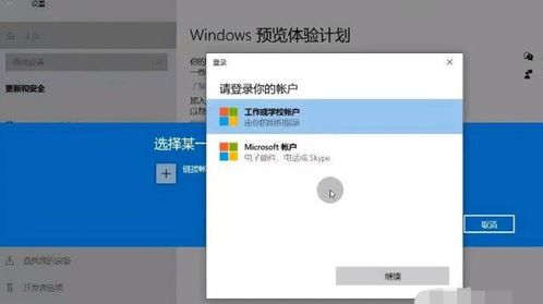 华为电脑重新更新怎么弄(华为电脑更新系统教程，轻松搞定重新更新)