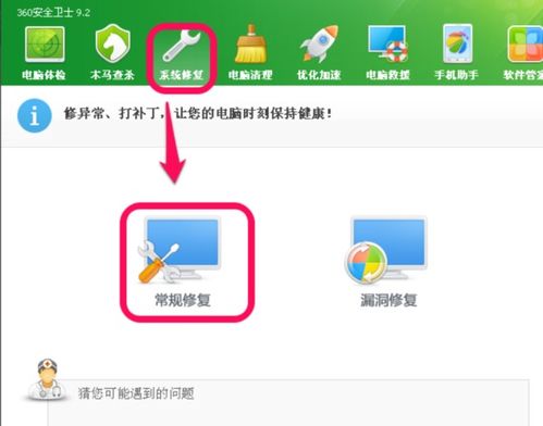华为电脑怎么更改小图标(华为电脑如何更改小图标—详细操作指南) 华为电脑怎么更改小图标(华为电脑如何更改小图标—详细操作指南)