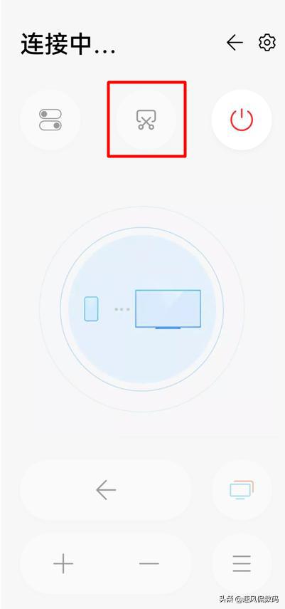 华为手机怎么分享app到电脑(华为手机如何轻松分享APP到电脑)