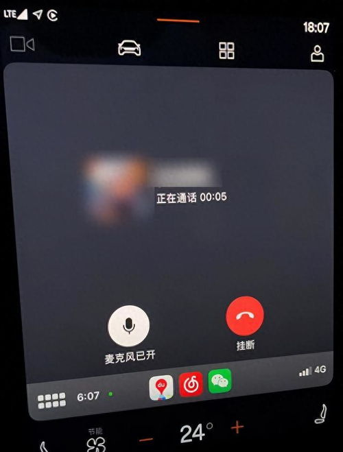 华为电脑怎么换锁屏壁纸(华为电脑更换锁屏壁纸的详细步骤) 华为电脑怎么换锁屏壁纸(华为电脑更换锁屏壁纸的详细步骤)