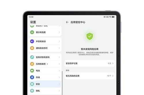 华为手机手机怎么接电脑(华为手机与电脑的连接方法,简单、高效、无障碍) 华为手机手机怎么接电脑(华为手机与电脑的连接方法,简单、高效、无障碍)